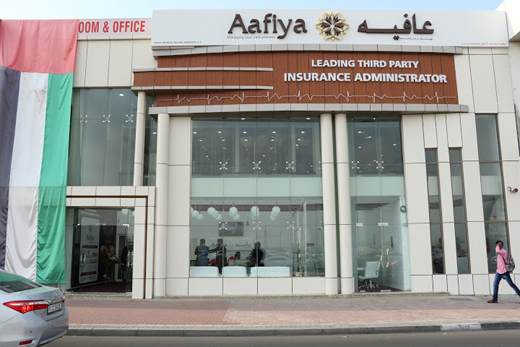 Aafiya TPA Services 